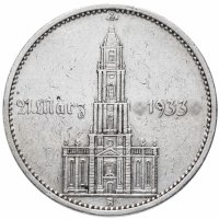 купить Германия (Третий Рейх) 5 рейхсмарок (reichsmark) 1934 A "1 год нацистскому режиму, Гарнизонная церковь в Потсдаме"