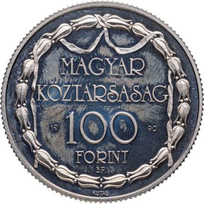 купить Венгрия 100 форинтов (forint) 1990 200 лет Венгерскому театру