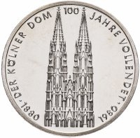 купить Германия (ФРГ) 5 марок 1980 "100 лет со дня окончания строительства Кёльнского собора"