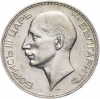 купить Болгария 100 левов (лева) 1934