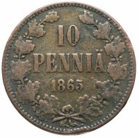 купить 10 пенни (pennia) 1865