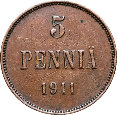 купить 5 пенни (pennia) 1911, монета для Финляндии