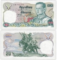 Купить Таиланд 20 бат 1981 год (Pick 88(2))