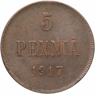 купить 5 пенни (pennia) 1917 с гербовым орлом