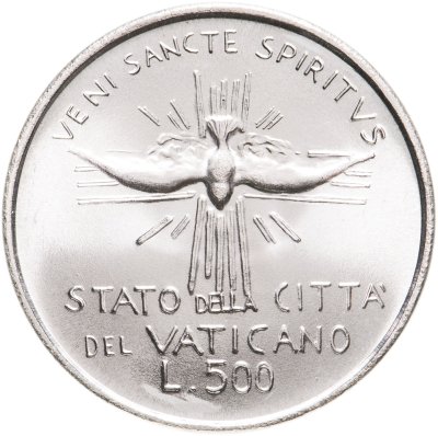 купить Ватикан 500 лир (lire) 1978 Вакантный престол сентябрь