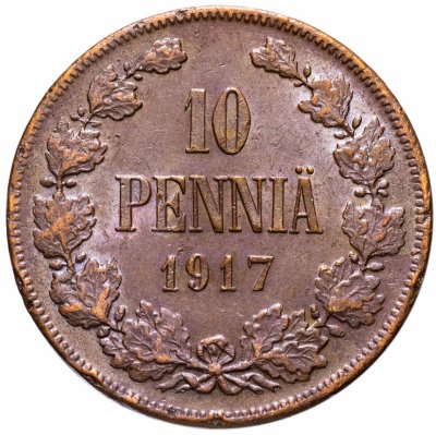 купить 10 пенни 1917 (монета для Финляндии в составе Российской Империи)