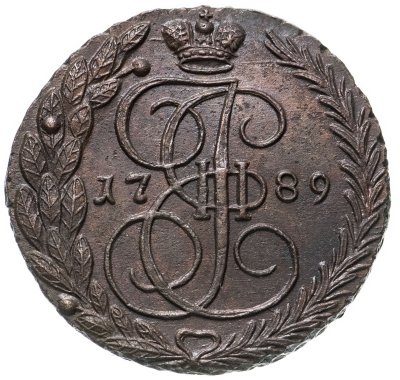 купить 5 копеек 1789 ЕМ