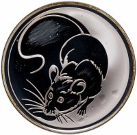 купить 3 рубля 2008 ММД крыса
