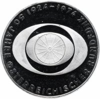 купить Австрия 50 шиллингов (shillings) 1974 "50 лет Австрийскому радио"