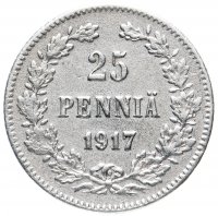 Купить 25 пенни (pennia) 1917 S гербовый орёл без корон