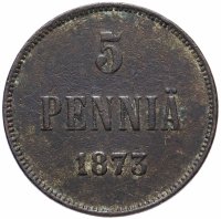Купить 5 пенни (pennia) 1873, монета для Финляндии
