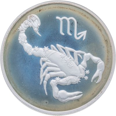 купить 2 рубля 2002 ММД Скорпион