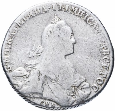 купить 1 рубль 1767 СПБ-TI-АШ
