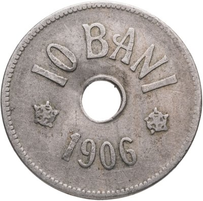 купить Румыния 10 банов (bani) 1906