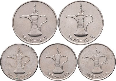купить ОАЭ набор из 5 монет 1 дирхам (dirham) 1987-2007