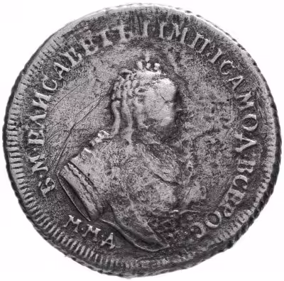 купить Полуполтинник 1744 ММД, Биткин 155 (R)