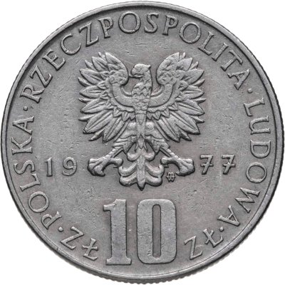 купить Польша 10 злотых (zlotych) 1977 "Болеслав Прус"