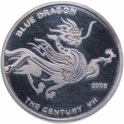 купить Северная Корея 20 вон 2005 Духи-хранители четырёх сторон света — Синий Дракон, Чхонрён, Восток
