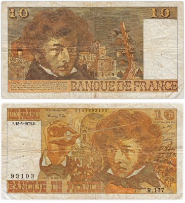 купить Франция 10 франков 1975 год