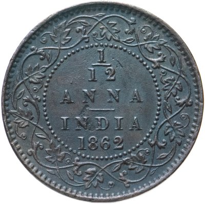 купить Индия (Британская) 1/12 анны (anna) 1862
