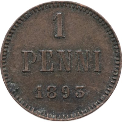 купить 1 пенни 1893, монета для Финляндии