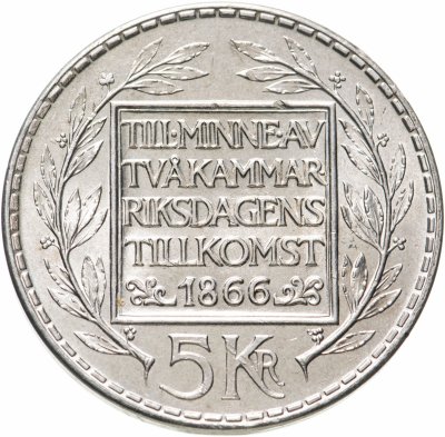 купить Швеция 5 крон 1966 "100 лет Конституционной реформе"