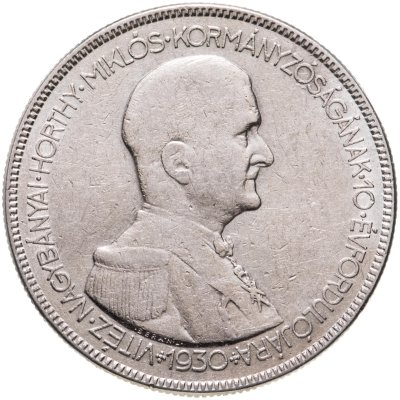 купить Венгрия 5 пенгё 1930 "10 лет регенства Адмирала Хорти"
