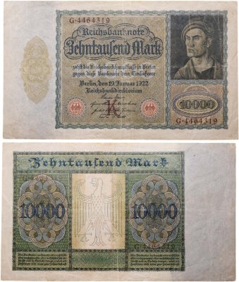 купить Германия 10000 марок 1922
