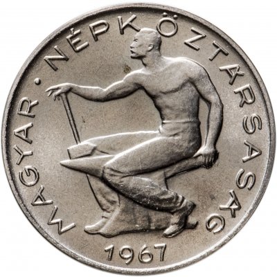 купить Венгрия 50 филлеров 1967