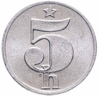 купить Чехословакия 5 геллеров 1979