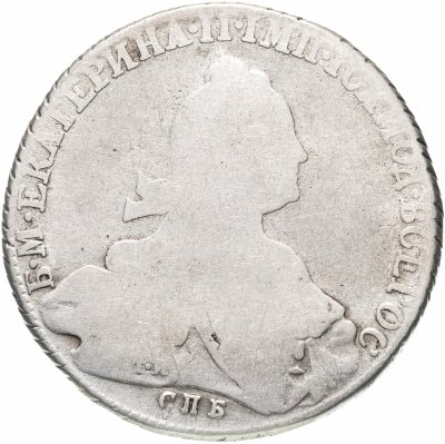 купить 1 рубль 1776 СПБ-TИ-ЯЧ