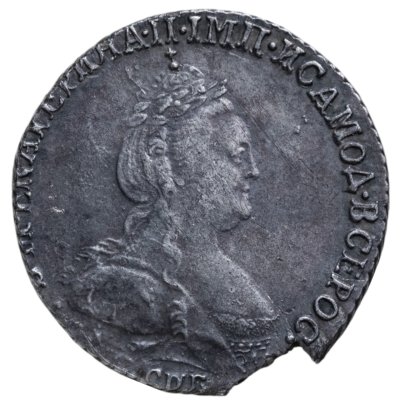 купить гривенник 1783 СПБ