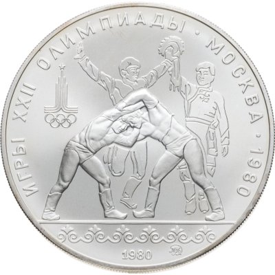купить 10 рублей 1980 ММД "XXII Олимпиада 1980 в Москве - Танец орла и хуреш" в слабе Монетник.ру MS61