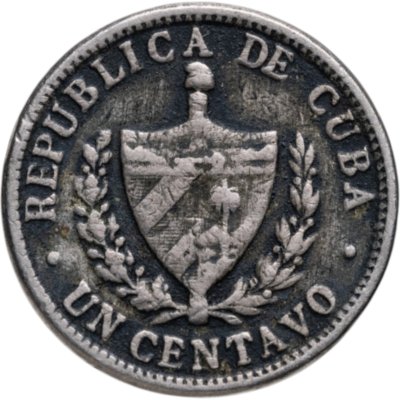 купить Куба 1 сентаво (centavo) 1946