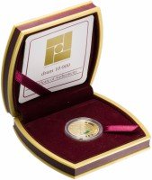 купить Армения 10000 драм 2009 "Знаки зодиака - Близнецы"