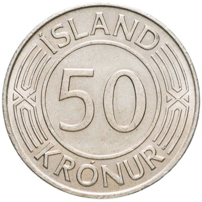 купить Исландия 50 крон (kronur) 1975