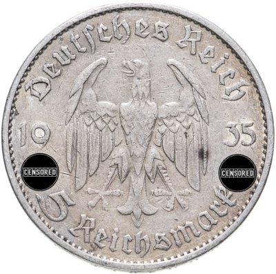 купить Германия (Третий рейх) 5 рейхсмарок (reichsmark) 1935 "Гарнизонная церковь в Потсдаме", без даты на реверсе "G"- Карлсруэ
