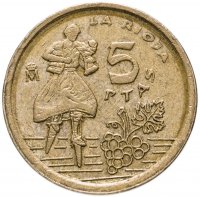 купить Испания 5 песет (pesetas) 1996 "Риоха"