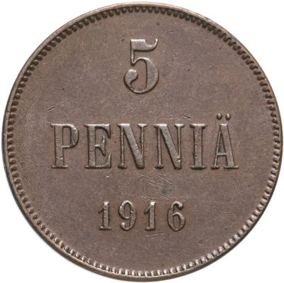купить 5 пенни (pennia) 1916