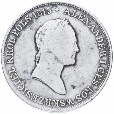 купить 5 злотых 1829 FH, монета для Польши Биткин №985