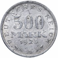 Купить Германия 500 марок 1923 Знак монетного двора "A" — Берлин