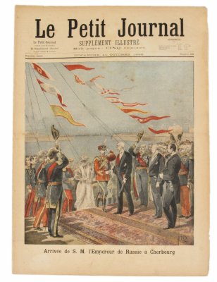 купить Газета "Le Petit Journal" выпуск № 308 от 11 октября 1896