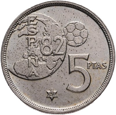купить Испания 5 песет (pesetas) 1980 Чемпионат мира по футболу Испания-82