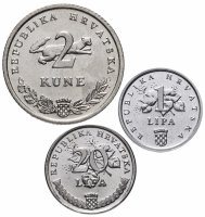Купить Хорватия набор монет 1995 (3 штуки, UNC) FAO