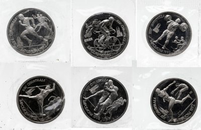 купить Набор монет 1 рубль 1991 "XXV Олимпийские игры 1992 года, Барселона", 6 штук в запайке