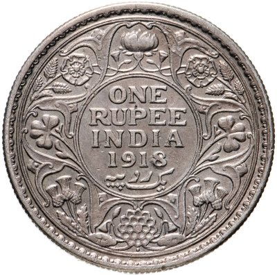 купить Индия (Британская) 1 рупия (rupee) 1918 Без отметки монетного двора