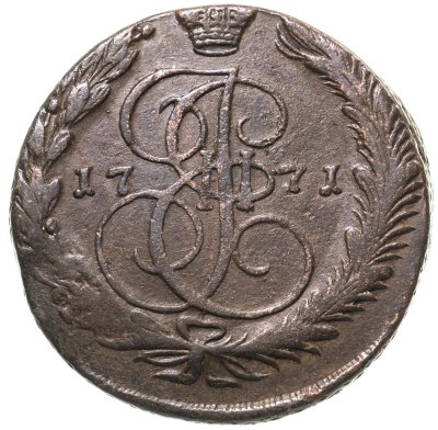 купить 5 копеек 1771 ЕМ орёл 1770-1777, нового образца