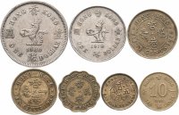 Купить Британский Гонконг набор из 7 монет 1959-1982 Елизавета II