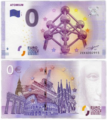 купить 0 евро (euro) «Атомиум» 2017 1-серия, 1 выпуск (ZE KG-1)