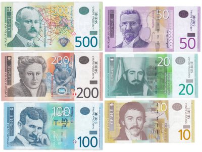 купить Сербия набор 10, 20, 50, 100, 200, 500 динаров 2011-2014 годов